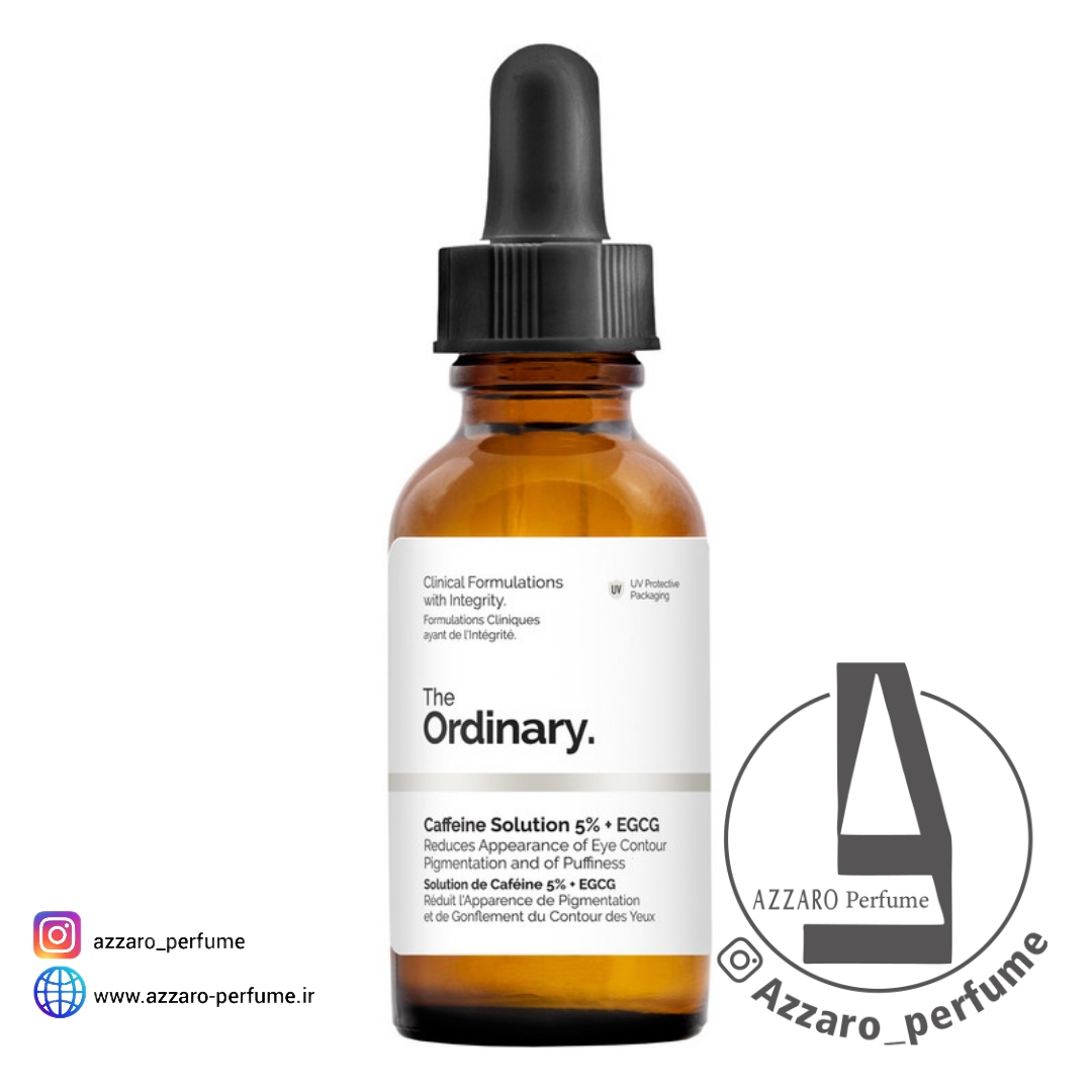 سرم کافئین 5% دور چشم اوردینری روشن کننده و ضد تیرگی و پف دور چشم حجم 30 میل-فروشگاه اینترنتی آرایشی و بهداشتی آزارو در شیراز