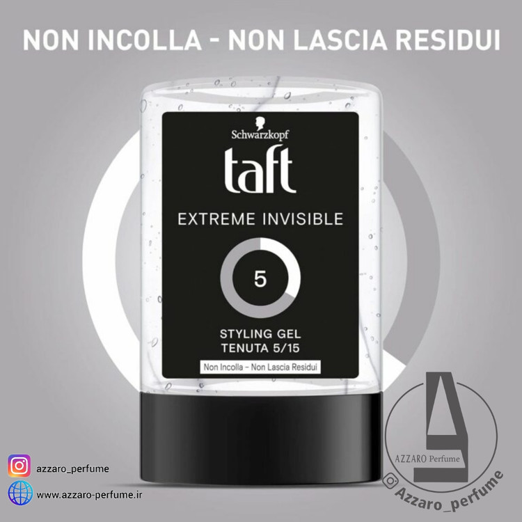 ژل حالت دهنده مو تافت اکستریم اینویزیبل شماره ۵ حجم 300 میل-فروشگاه اینترنتی آرایشی و بهداشتی آزارو در شیراز