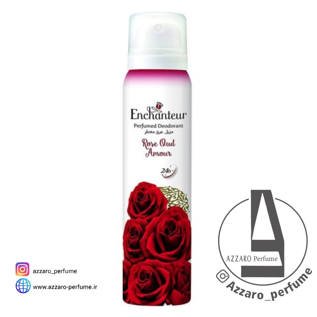 اسپری زنانه دئودورانت بدن انشانتر Enchanteur مدل Rose Oud Amour حجم ۱۵۰ میل-فروشگاه اینترنتی آرایشی و بهداشتی آزارو در شیراز