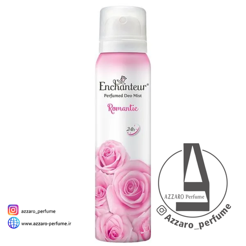 اسپری زنانه دئودورانت بدن انشانتر Enchanteur مدل Romantic حجم ۱۵۰ میل-فروشگاه اینترنتی آرایشی و بهداشتی آزارو در شیراز