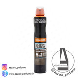اسپری ضد تعریق مردانه لورآل مدل CARBON PROTECT حجم 300 میل-فروشگاه اینترنتی آرایشی و بهداشتی آزارو در شیراز