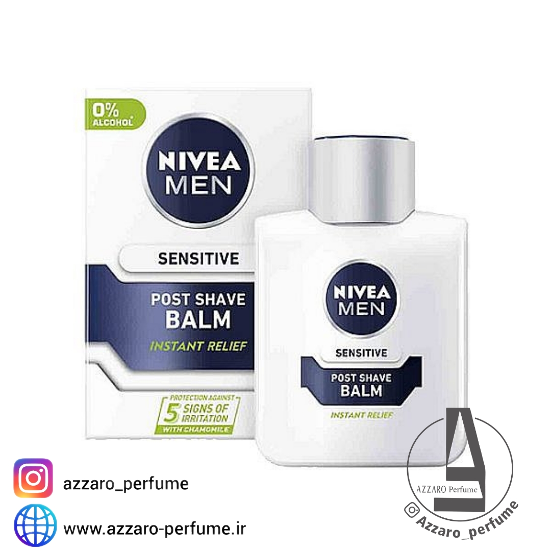 افترشیو کرمی NIVEA نیوآ مدل SENSITIVE BALM حجم 100 میل-فروشگاه اینترنتی آرایشی و بهداشتی آزارو در شیراز