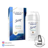 استیک ضد تعریق کلینیکال Free &Sensitive حجم ۴۵ گرم-فروشگاه اینترنتی آرایشی و بهداشتی آزارو در شیراز