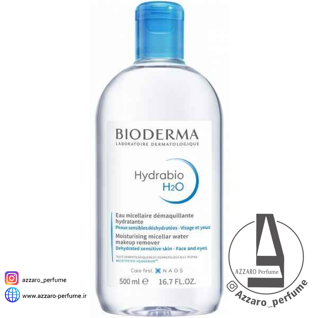 میسلار واتر آبی بایودرما BIODERMA مدل هیدرابیو HYDRABIO مرطوب کننده و آبرسان حجم 500 میل-فروشگاه اینترنتی آرایشی و بهداشتی آزارو در شیراز