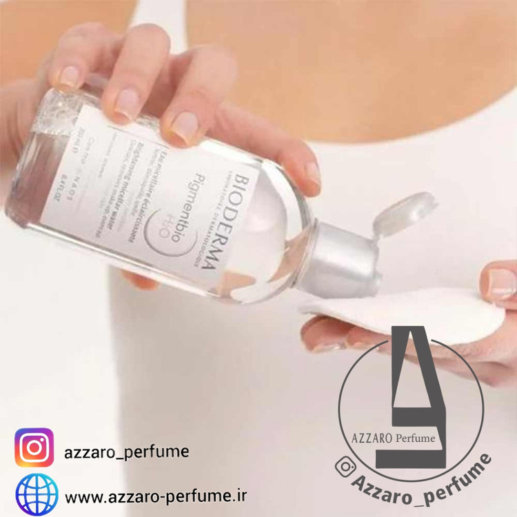 میسلار واتر ضد لک و روشن کننده بایودرما مدل PIGMENTBIO H2O حجم 250 میل-فروشگاه اینترنتی آرایشی و بهداشتی آزارو در شیراز