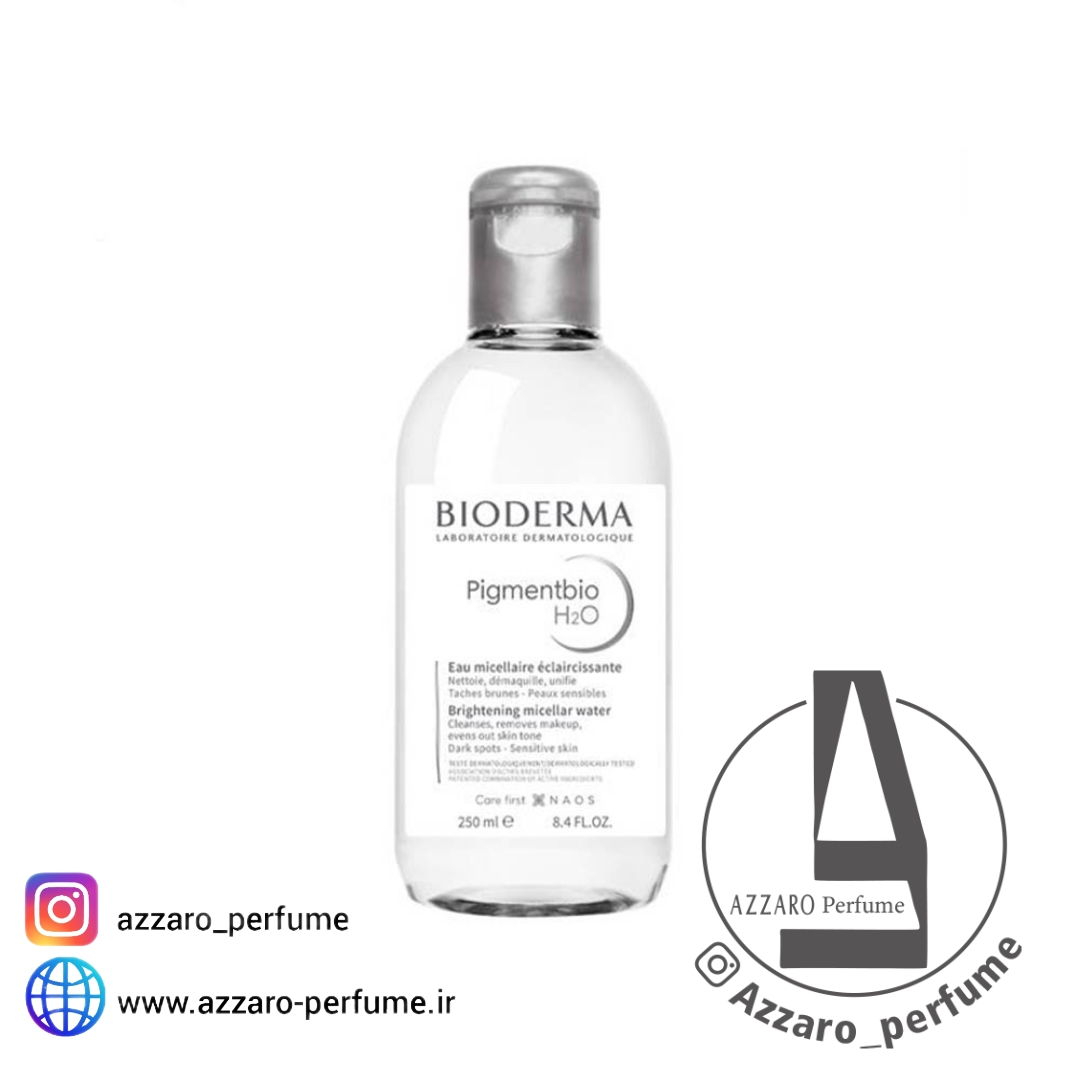 میسلار واتر ضد لک و روشن کننده بایودرما مدل PIGMENTBIO H2O حجم 250 میل-فروشگاه اینترنتی آرایشی و بهداشتی آزارو در شیراز