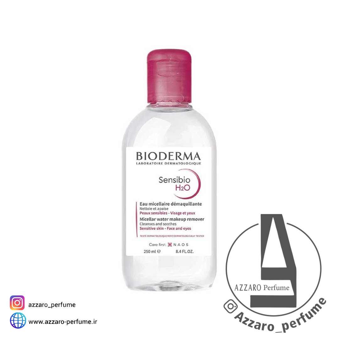 میسلار واتر صورت و چشم پوست خشک و حساس بایودرما 250 میل-فروشگاه اینترنتی آرایشی و بهداشتی آزارو در شیراز