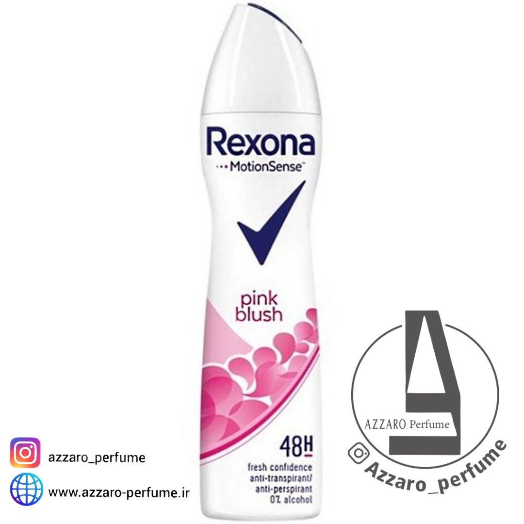 اسپری ضد تعریق زنانه Pink Blush رکسونا حجم 200 میل-فروشگاه اینترنتی آرایشی و بهداشتی آزارو در شیراز