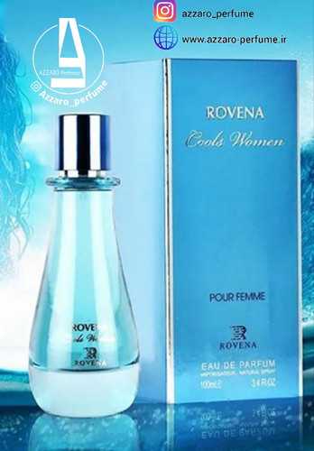 ادکلن زنانه دیویدوف کول واتر روونا (Rovena) حجم 100 میل-فروشگاه اینترنتی آرایشی و بهداشتی آزارو در شیراز