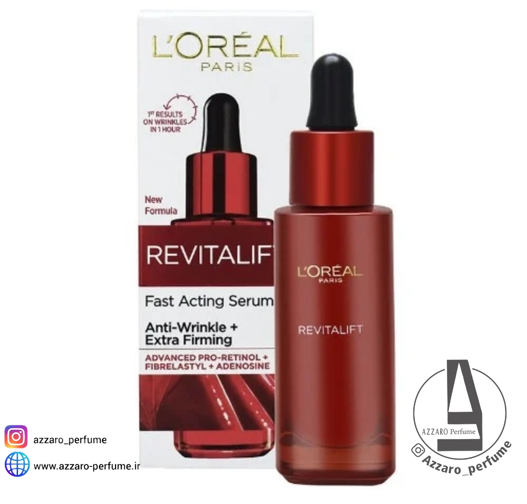 سرم ضد چروک قوی لورآل Revitalift Fact Acting حجم 30 میل-فروشگاه اینترنتی آرایشی و بهداشتی آزارو در شیراز