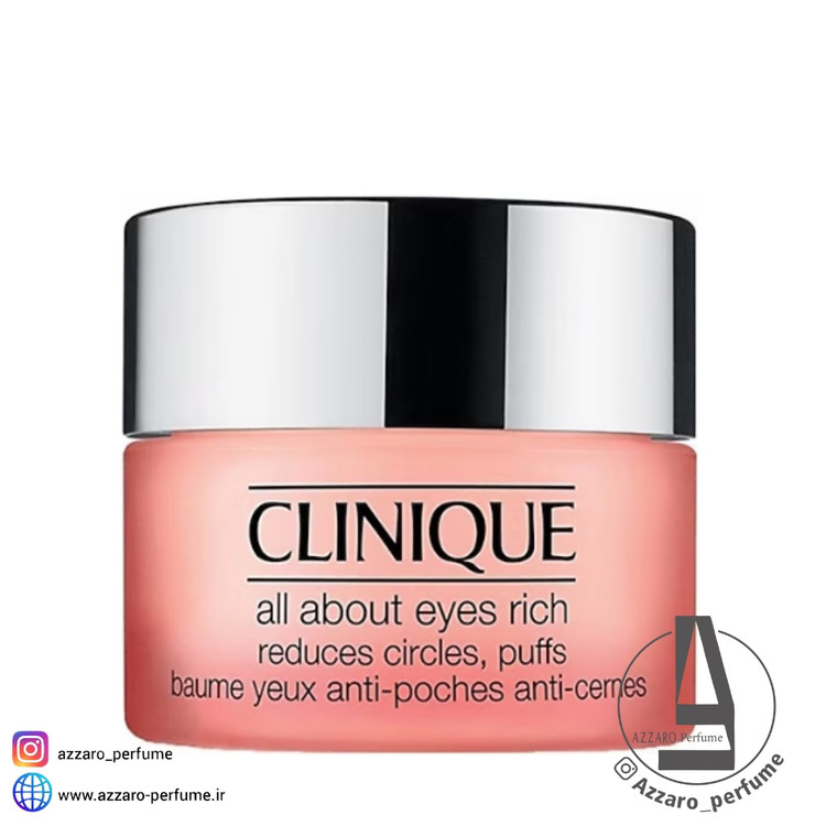 کرم دور چشم چند کاره ریچ کلینیک حجم 15 میل-فروشگاه اینترنتی آرایشی و بهداشتی آزارو در شیراز
