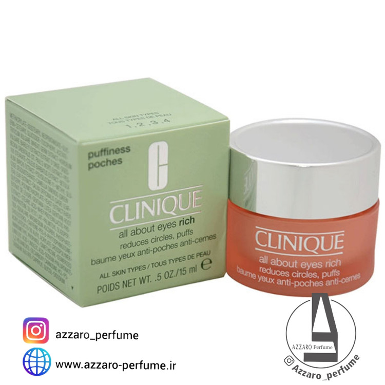 کرم دور چشم چند کاره ریچ کلینیک حجم 15 میل-فروشگاه اینترنتی آرایشی و بهداشتی آزارو در شیراز