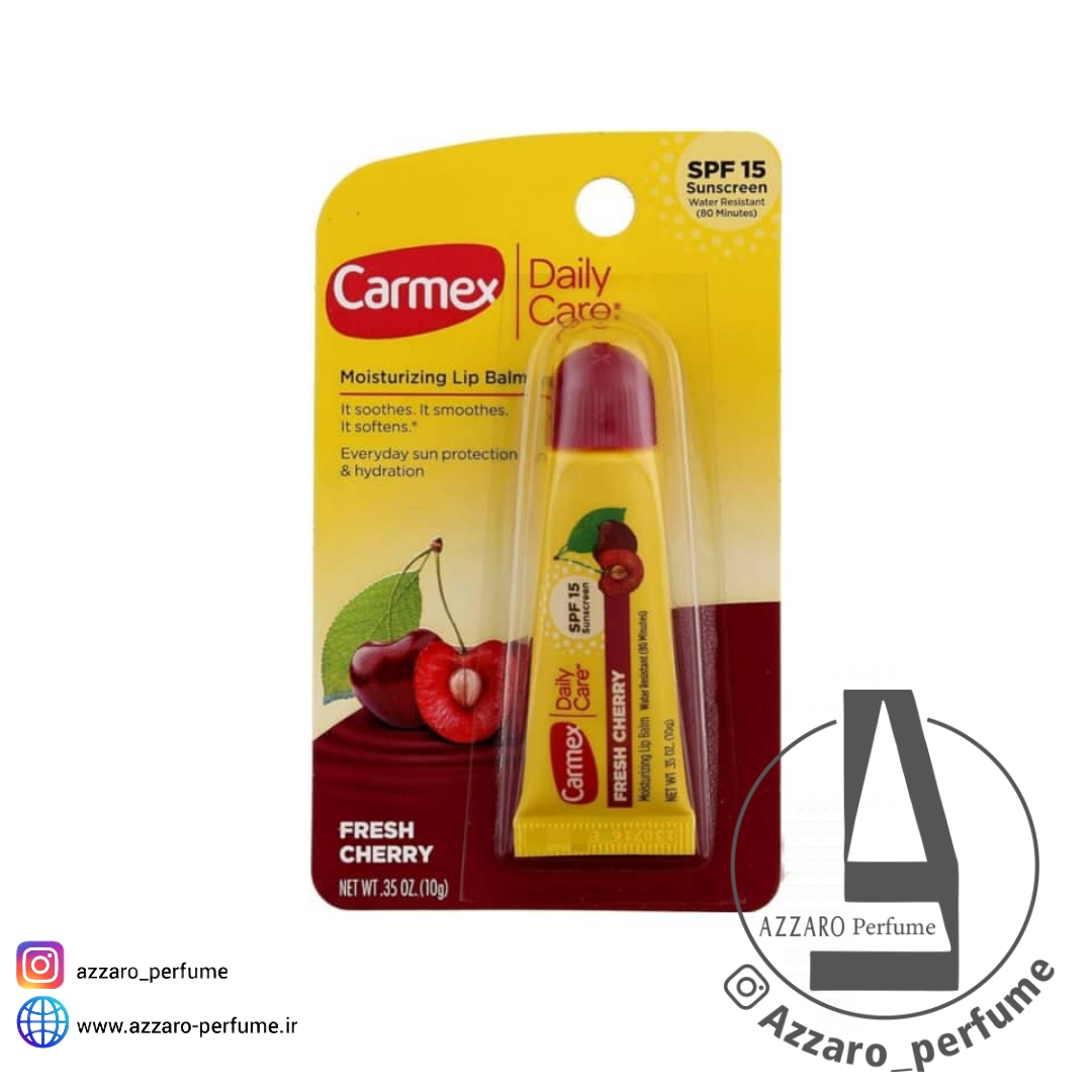 بالم لب کارمکس Carmex مدل گیلاس FRESH SHERRY حجم 10 میل-فروشگاه اینترنتی آرایشی و بهداشتی آزارو در شیراز