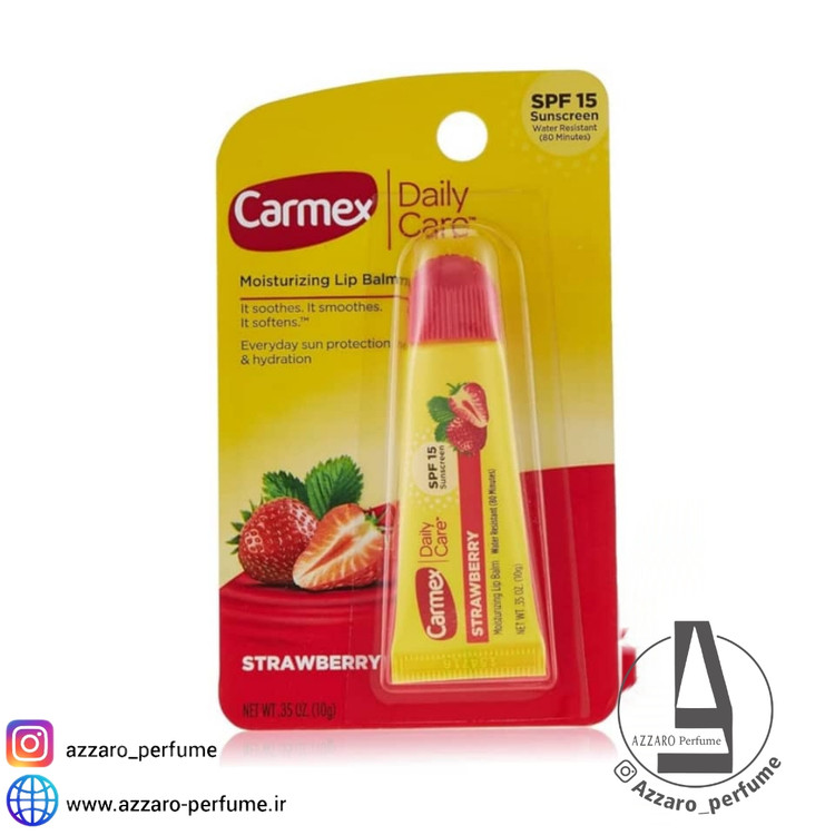 بالم لب کارمکس Carmex مدل توت فرنگی strawberry حجم 10میل-فروشگاه اینترنتی آرایشی و بهداشتی آزارو در شیراز