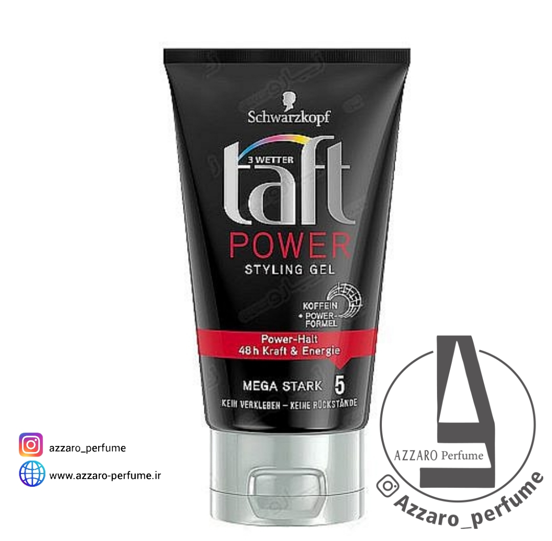 ژل موی سر TAFTتافت مدل POWER5 تیوپی حجم150میل-فروشگاه اینترنتی آرایشی و بهداشتی آزارو در شیراز