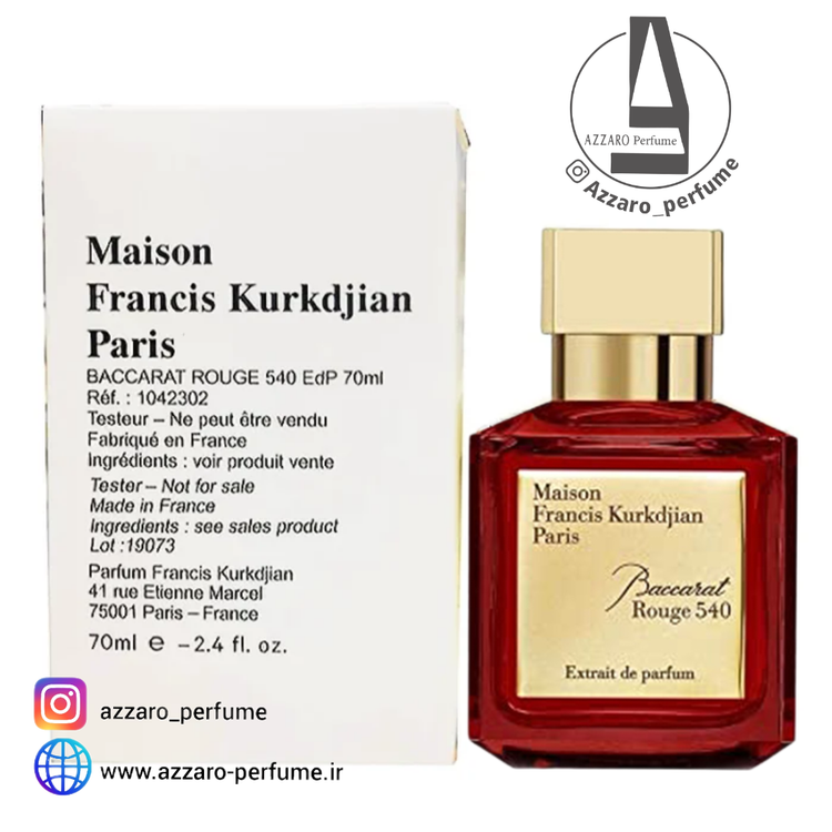 تستر ادکلن باکارات رژ 540 اکسترایت د پارفوم حجم 70 میل-فروشگاه اینترنتی آرایشی و بهداشتی آزارو در شیراز