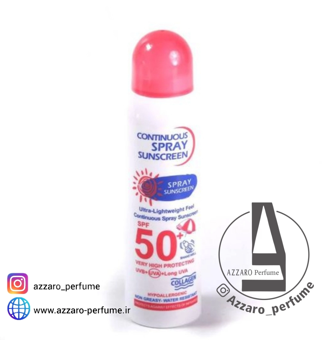 اسپری ضد آفتاب وکالی SPF 50 حجم 230 میل-فروشگاه اینترنتی آرایشی و بهداشتی آزارو در شیراز