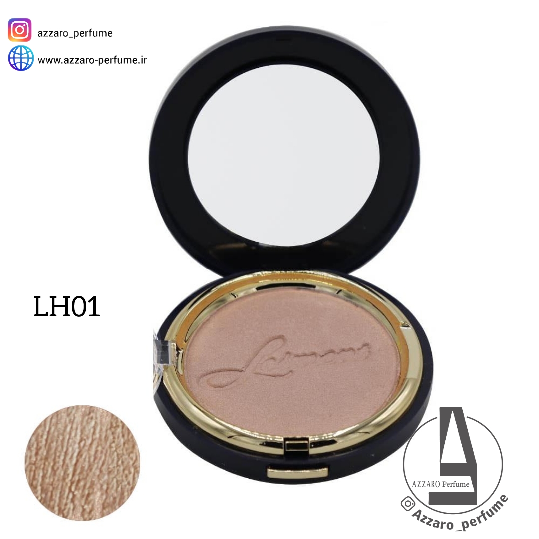 هایلایتر لوسمنت حاوی آرگان شماره LH01 وزن 13 گرم-فروشگاه اینترنتی آرایشی و بهداشتی آزارو در شیراز