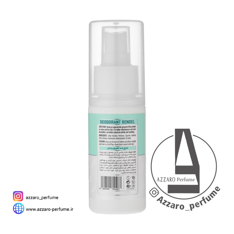 اسپری ضد تعریق زنانه رندل مدل Soft Plus حجم 90 میل