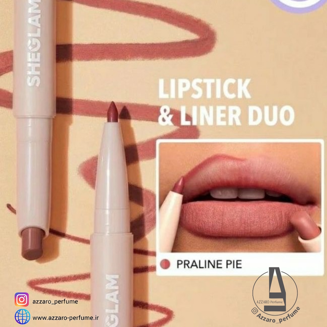 رژلب و خط لب دو سر شیگلم SHEGLAM رنگ Praline Pie_فروشگاه اینترنتی آرایشی بهداشتی آزارو در شیراز