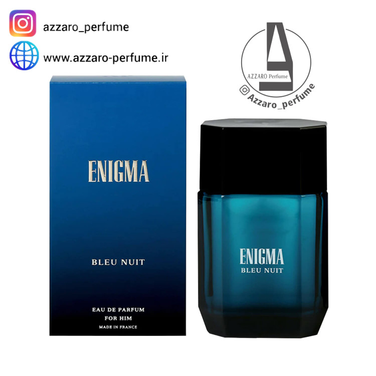 ادکلن مردانه انیگما آبی Enigma Bleu حجم 100میل-فروشگاه اینترنتی آرایشی و بهداشتی آزارو در شیراز