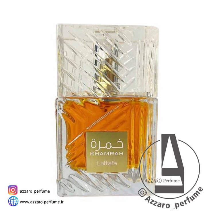 ادکلن خمره برند لطافه حجم 100 میل-فروشگاه اینترنتی آرایشی و بهداشتی آزارو در شیراز