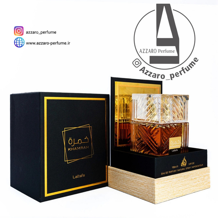 ادکلن خمره برند لطافه حجم 100 میل-فروشگاه اینترنتی آرایشی و بهداشتی آزارو در شیراز