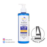 کرم دست و صورت جوجوبا و شی باتر مارین رز حجم 250 میل-فروشگاه اینترنتی آرایشی و بهداشتی آزارو در شیراز