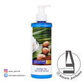 کرم دست و صورت جوجوبا و شی باتر مارین رز حجم 250 میل-فروشگاه اینترنتی آرایشی و بهداشتی آزارو در شیراز