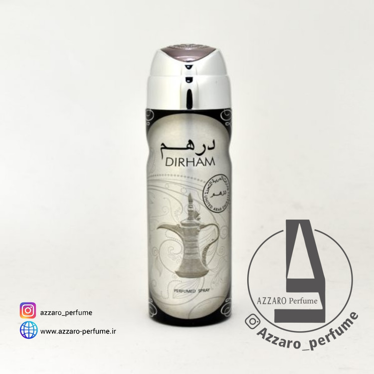 اسپری درهم اورجینال برند ارض الزعفران ساخت کشور امارات حجم 200 میلی لیتر_فروشگاه اینترنتی آرایشی بهداشتی آزارو در شیراز