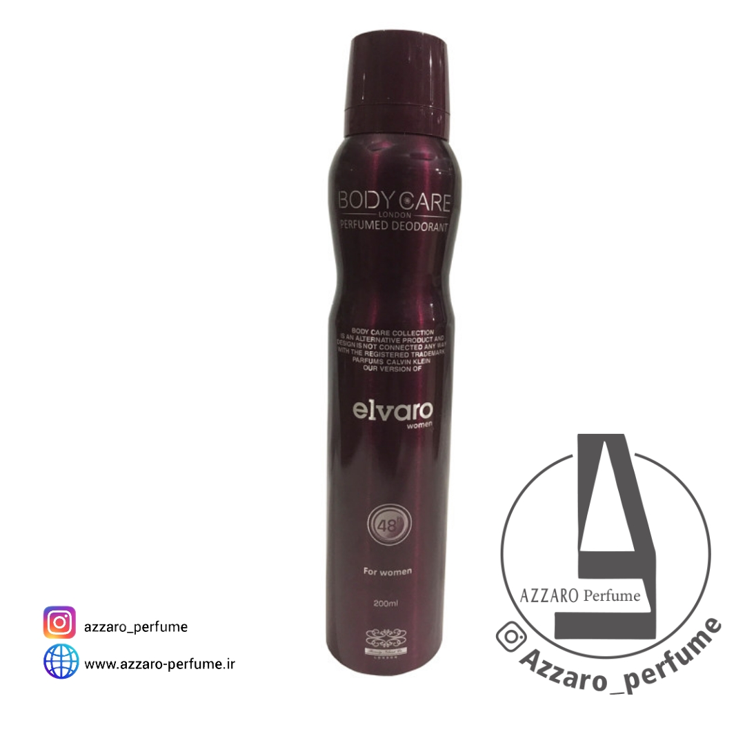 اسپری زنانه بادی کر رایحه ایفوریا زنانه حجم 200 میل Body Care elvaro_فروشگاه اینترنتی آرایشی بهداشتی آزارو در شیراز