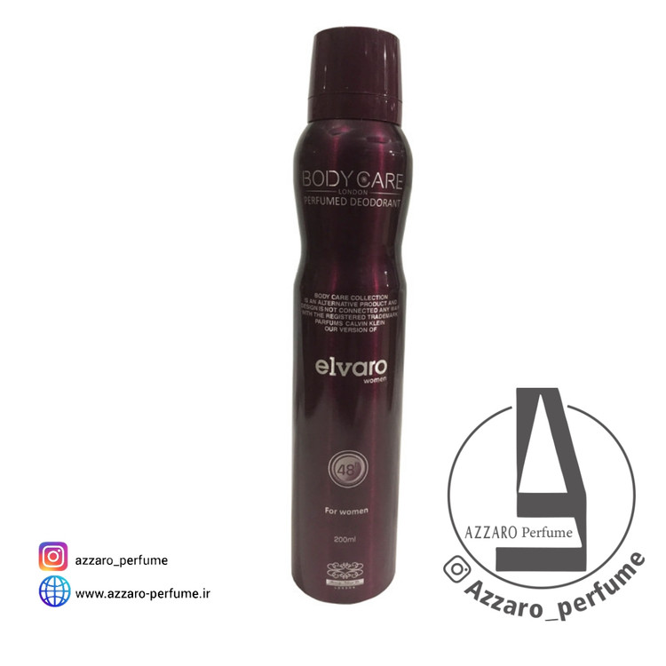 اسپری زنانه بادی کر رایحه ایفوریا زنانه حجم 200 میل Body Care elvaro_فروشگاه اینترنتی آرایشی بهداشتی آزارو در شیراز