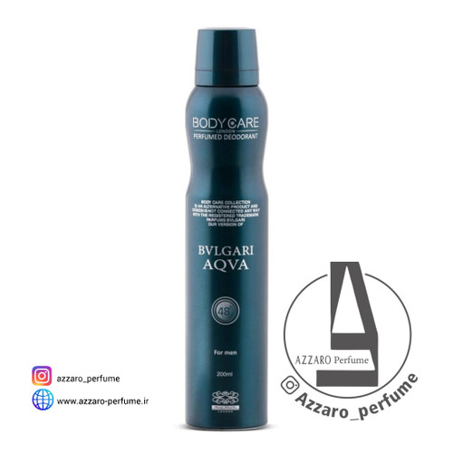 اسپری بدن بادی کر رایحه اکوا بولگاری 200 میلی لیتر_فروشگاه اینترنتی آرایشی بهداشتی آزارو در شیراز