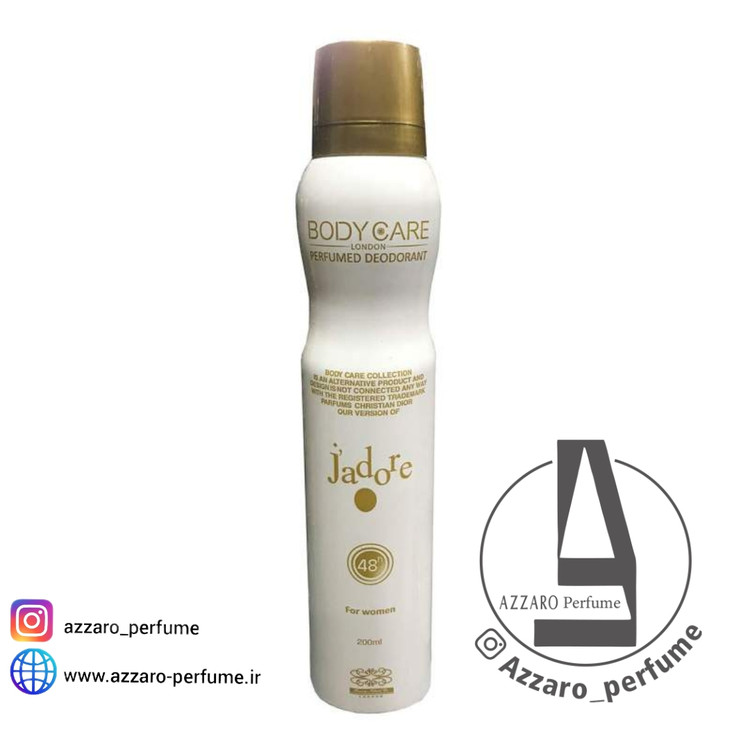 اسپری خوشبو کننده زنانه بادی کر مدل Jadore حجم 200 میلی لیتر_فروشگاه اینترنتی آرایشی بهداشتی آزارو در شیراز