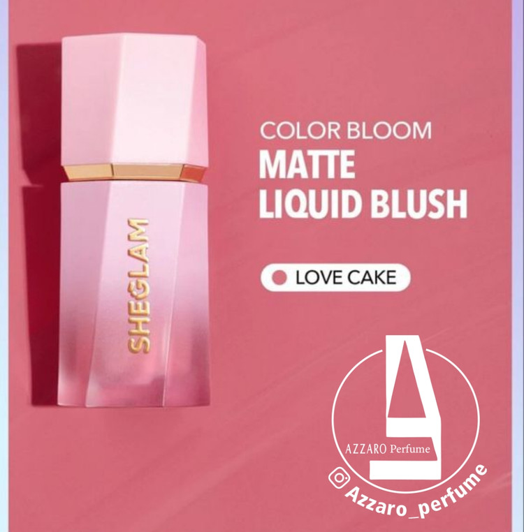 رژگونه مایع شیگلم رنگ Love cake-فروشگاه اینترنتی آرایشی بهداشتی آزارو در شیراز
