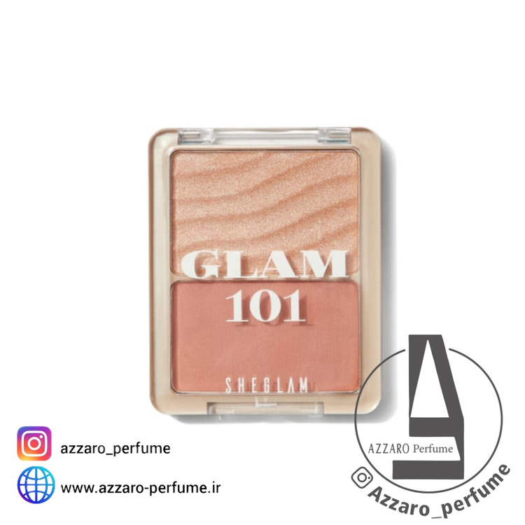 رژ گونه و هایلاتر شیگلم رنگ Vienna_فروشگاه اینترنتی آرایشی بهداشتی آزارو