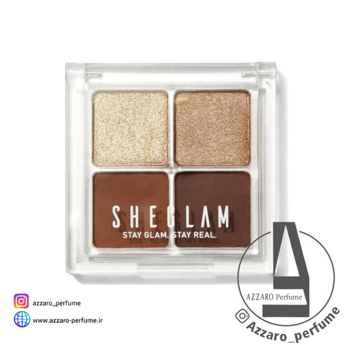 سایه چشم چهار عددی شیگلم رنگ higer self_فروشگاه اینترنتی آرایشی بهداشتی آزارو