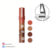 رژ لب چهار تکه شیگلم sheglam مدل pink-petal stack پینک پتال استاک پیتال_فروشگاه اینترنتی آرایشی بهداشتی آزارو