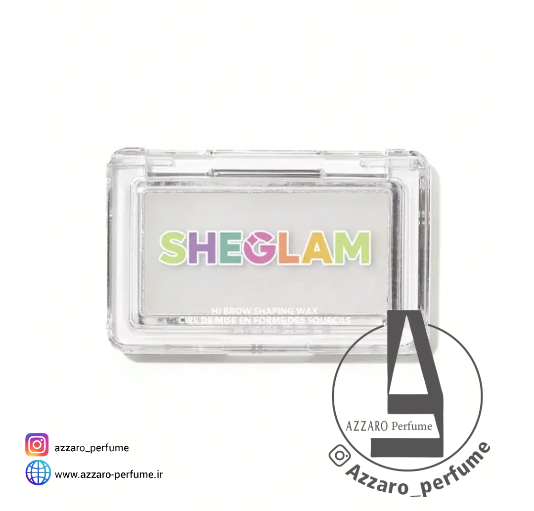 صابون لیفت ابرو شیگلم -فروشگاه اینترنتی آرایشی و بهداشتی آزارو در شیراز