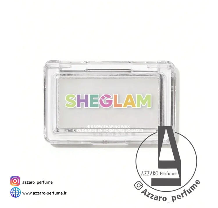 صابون لیفت ابرو شیگلم -فروشگاه اینترنتی آرایشی و بهداشتی آزارو در شیراز