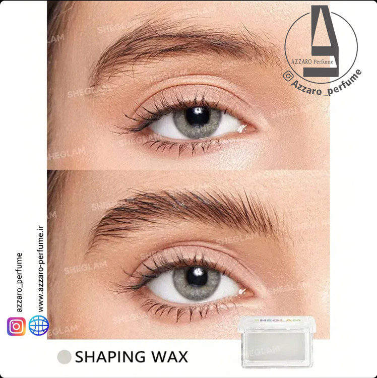 صابون لیفت ابرو شیگلم -فروشگاه اینترنتی آرایشی و بهداشتی آزارو در شیراز