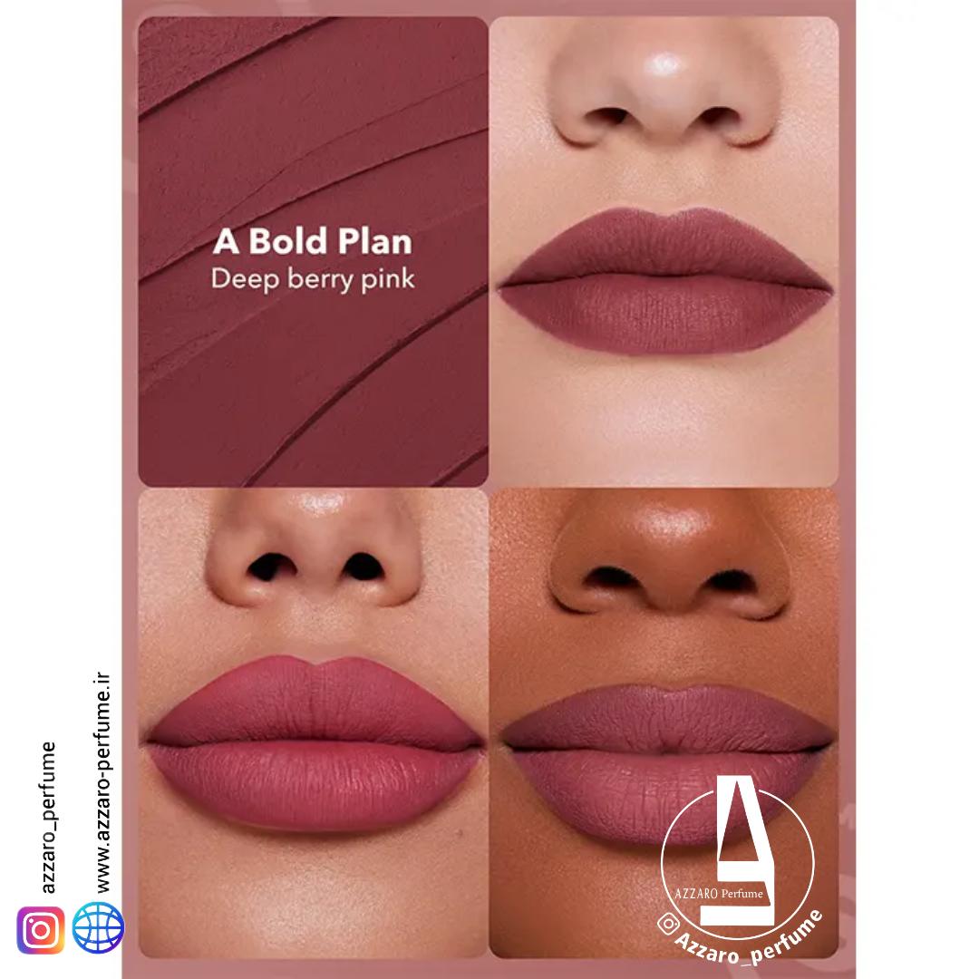 رژ لب داینامیت شیگلم رنگ bold a plan حجم 2.7 گرم-فروشگاه اینترنتی آرایشی و بهداشتی آزارو در شیراز