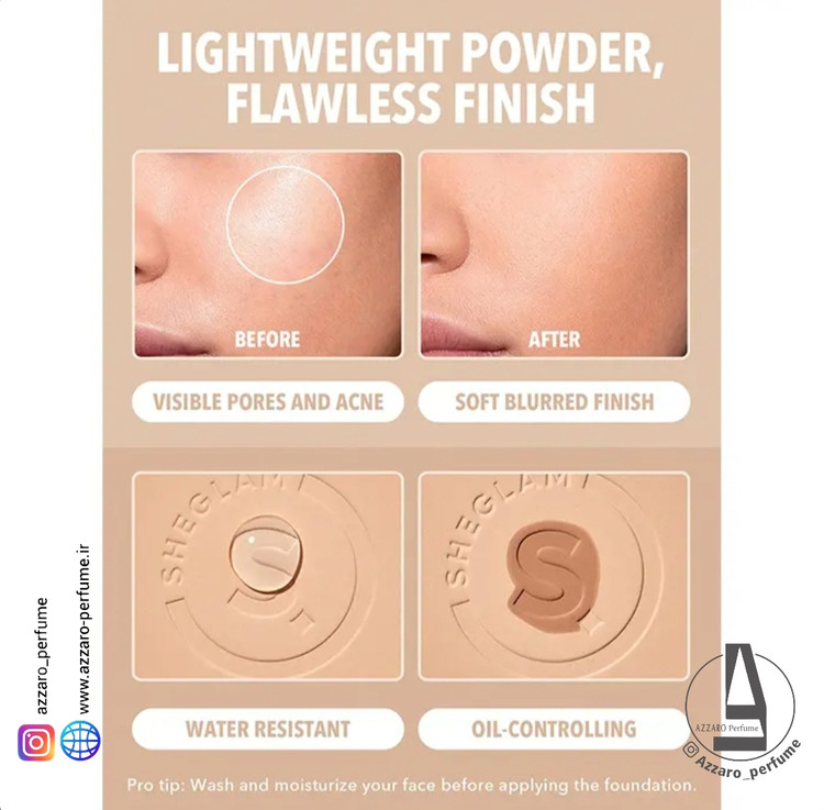 پنکیک کرم پودری فول کاور شیگلم رنگ Nude-فروشگاه اینترنتی آرایشی و بهداشتی آزارو در شیراز