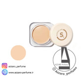 بالم صورت فول کاور شیگلم رنگ Chantilly حجم 23 گرم-فروشگاه اینترنتی آرایشی و بهداشتی آزارو در شیراز