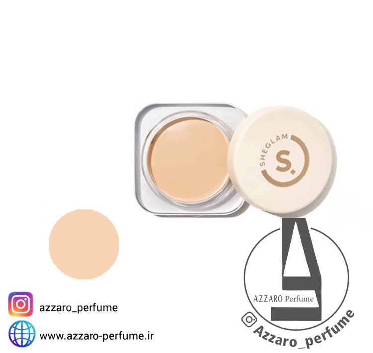 بالم صورت فول کاور شیگلم رنگ Chantilly حجم 23 گرم-فروشگاه اینترنتی آرایشی و بهداشتی آزارو در شیراز