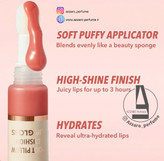 لیپ گلاس پددار شیگلم رنگ Sweet Dreamz-فروشگاه اینترنتی آرایشی و بهداشتی آزارو در شیرا ز