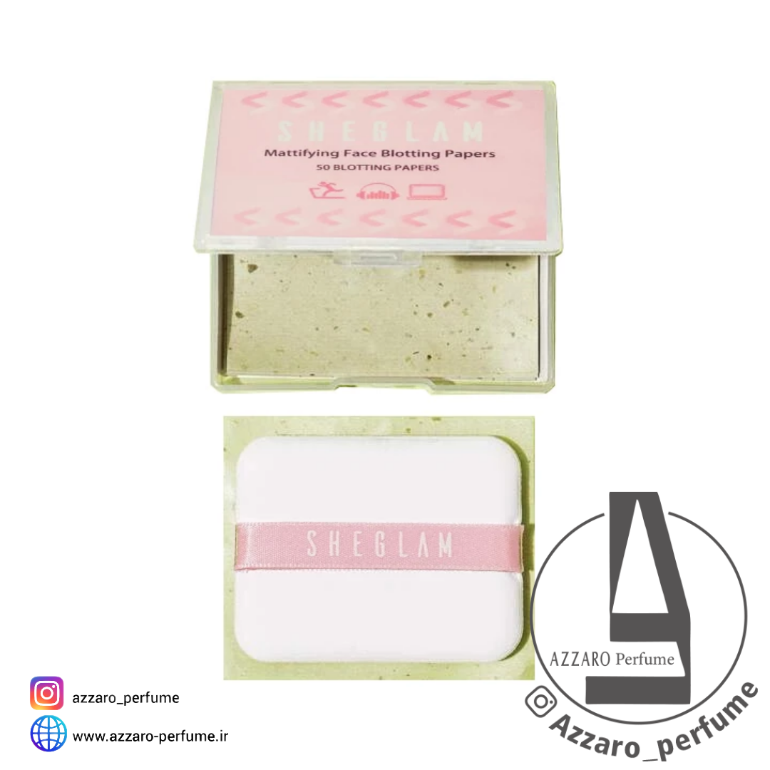 کاغذ کنترل چربی شیگلم 50 عددی-فروشگاه اینترنتی آرایشی و بهداشتی آزارو در شیراز