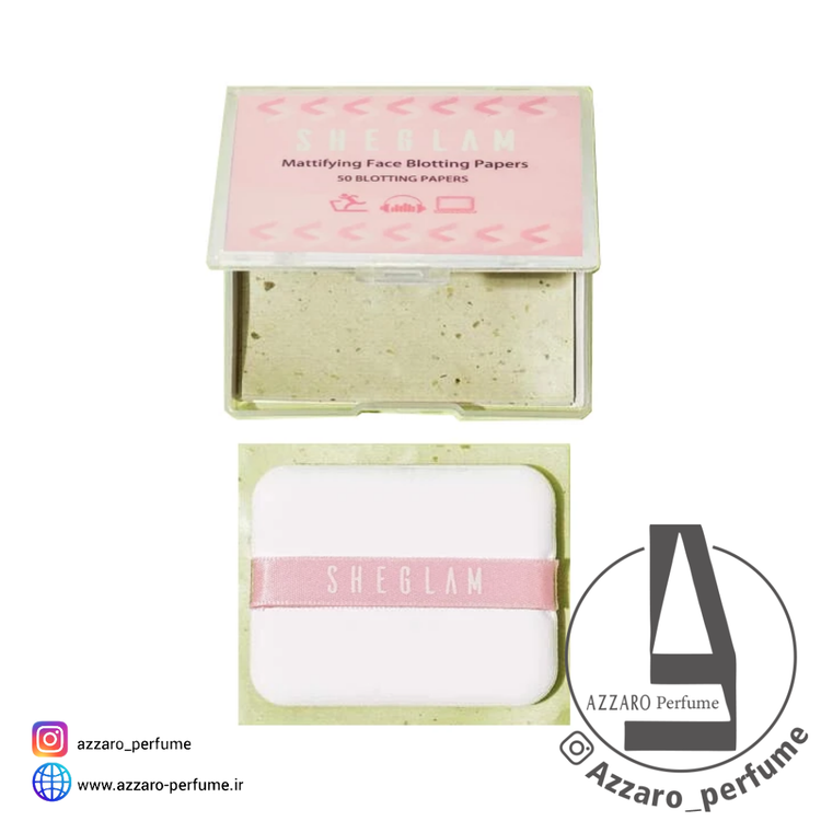 کاغذ کنترل چربی شیگلم 50 عددی-فروشگاه اینترنتی آرایشی و بهداشتی آزارو در شیراز