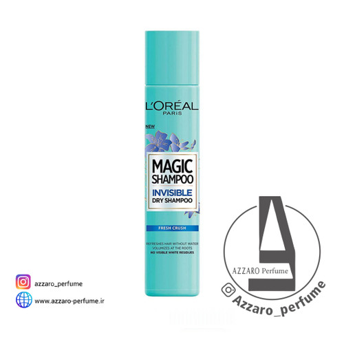 اسپری شامپو خشک لورآل مدل Fresh Crush حجم 200 میل-فروشگاه اینترنتی آرایشی و بهداشتی آزارو در شیراز