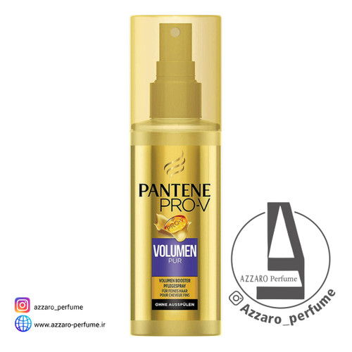 اسپری حجم دهنده مو پنتن سری Pro-V مدل Volumen PUR حجم 150 میل-فروشگاه اینترنتی آرایشی و بهداشتی آزارو در شیراز